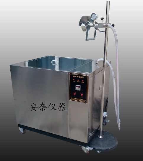 IPX3/4濺水試驗裝置